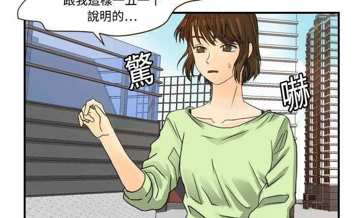 第10話