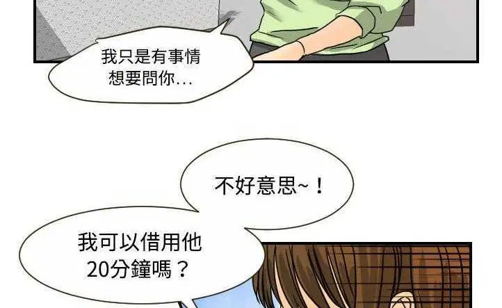 第10話