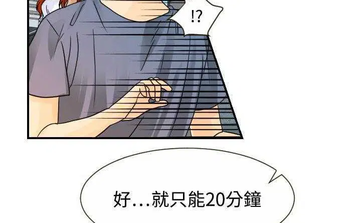 第10話