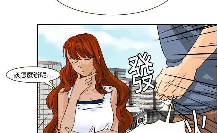 第10話