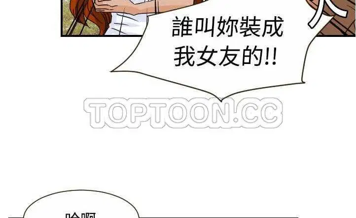 第10話