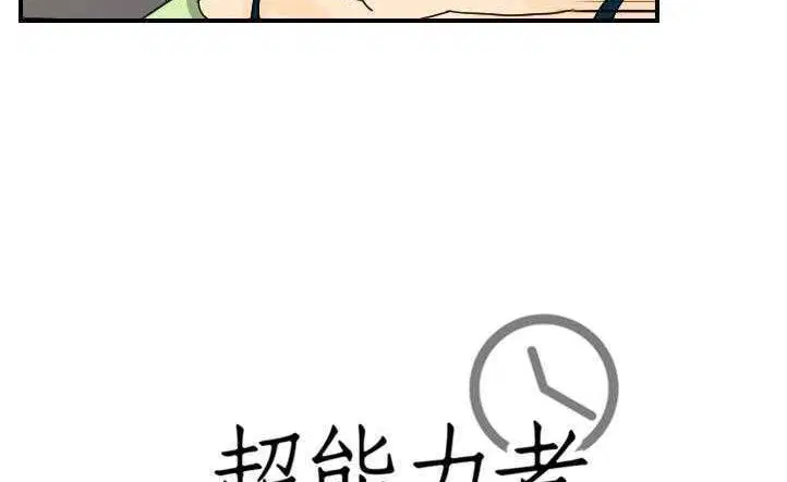 第10話