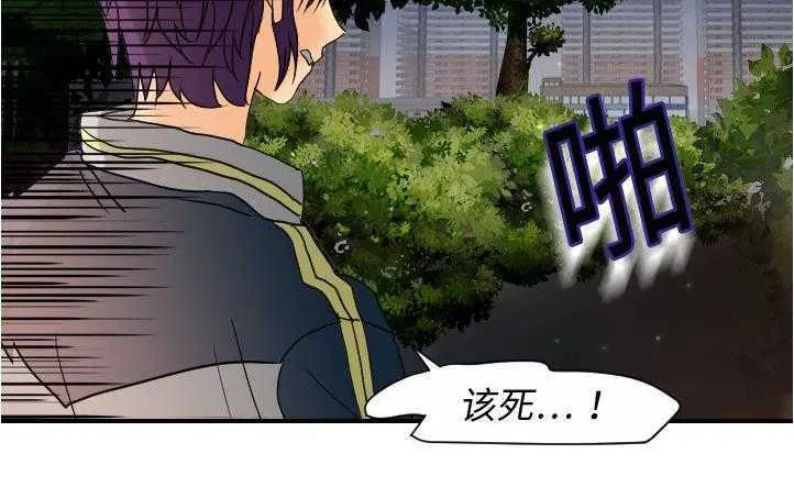 第10話