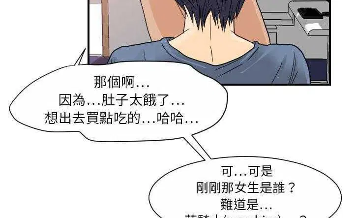 第10話