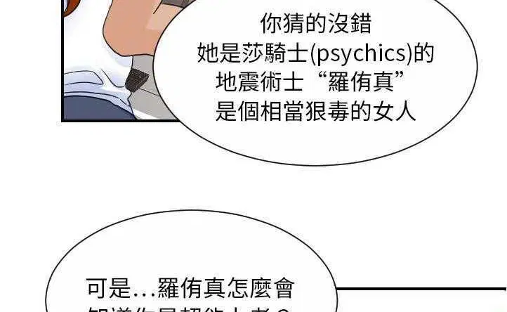 第10話