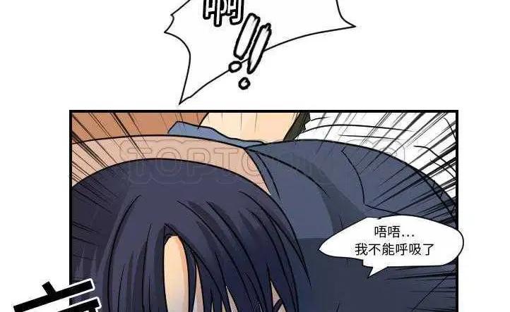 第10話