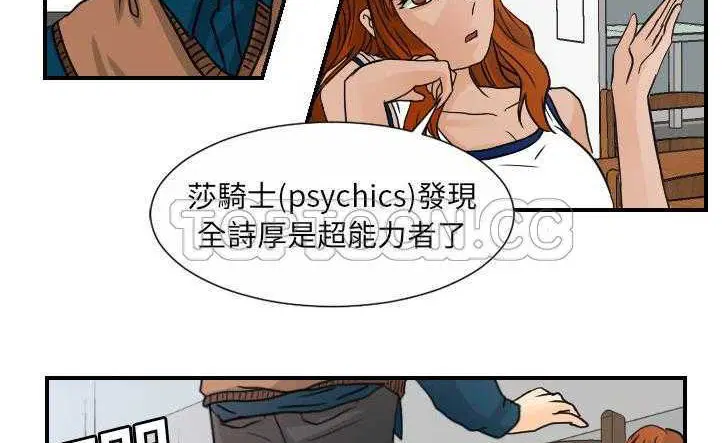 第10話