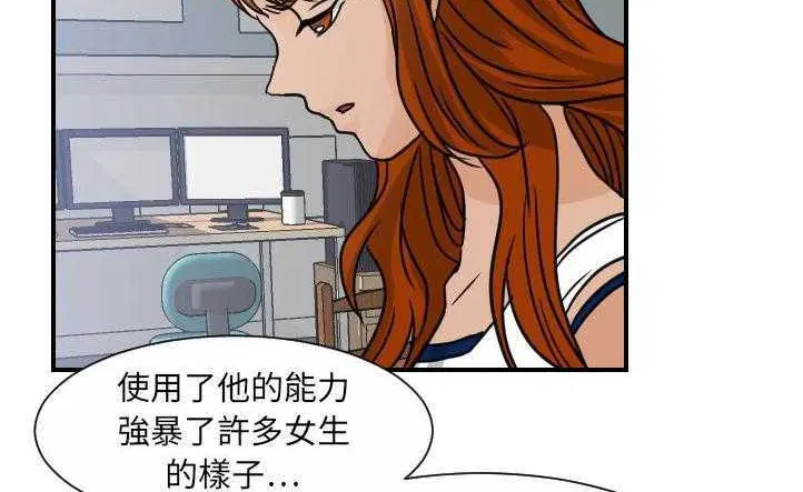 第10話