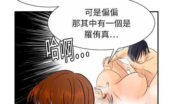 第10話