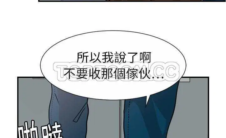第10話