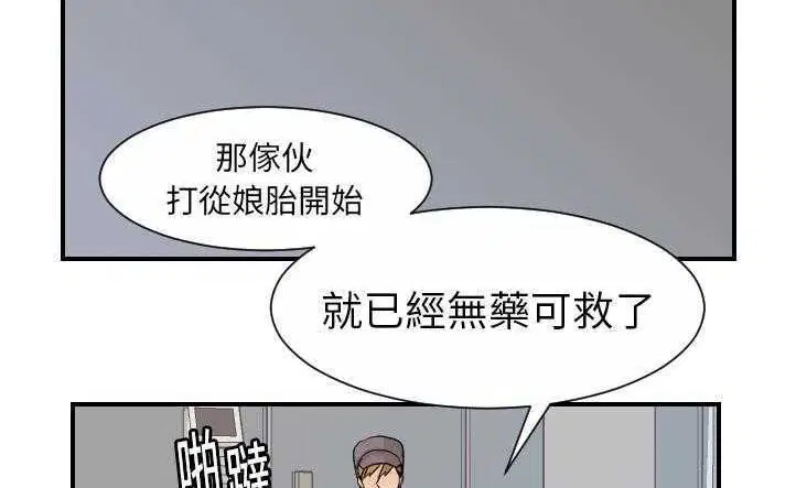 第10話