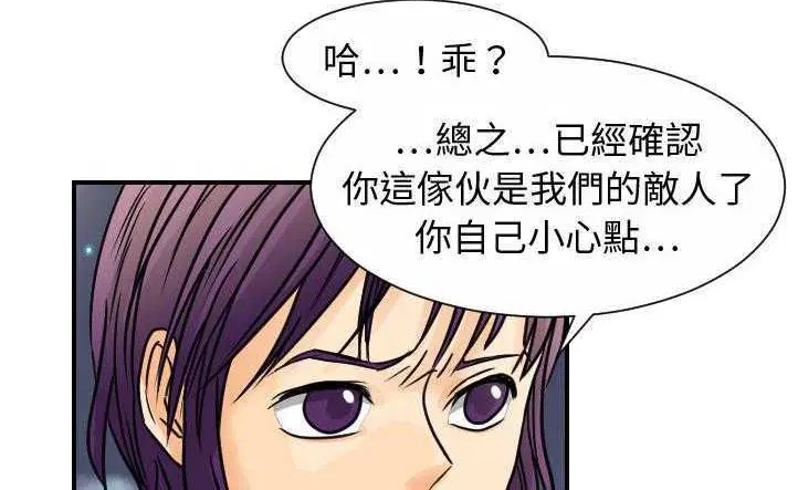 第10話