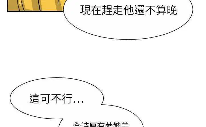第10話