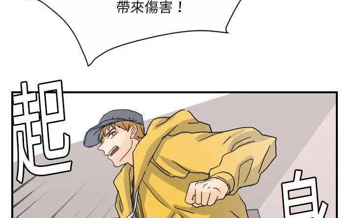 第10話