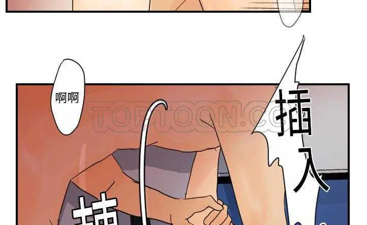 第10話