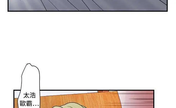 第10話
