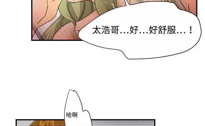 第10話