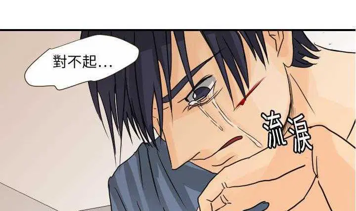 第11話