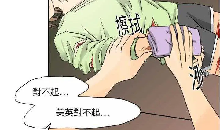 第11話