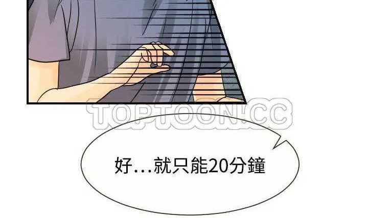 第11話