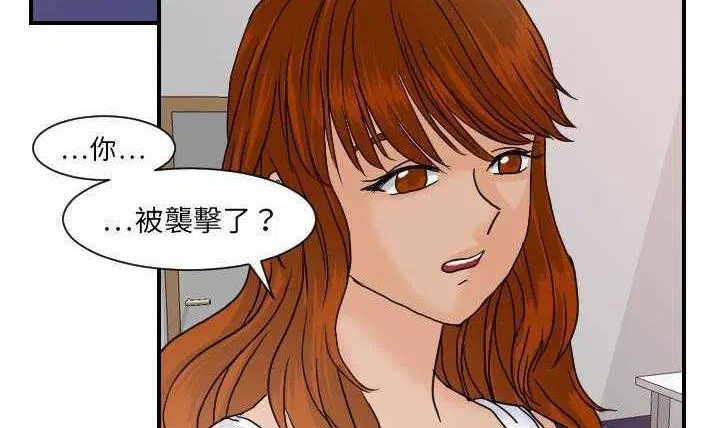 第11話