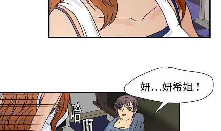 第11話