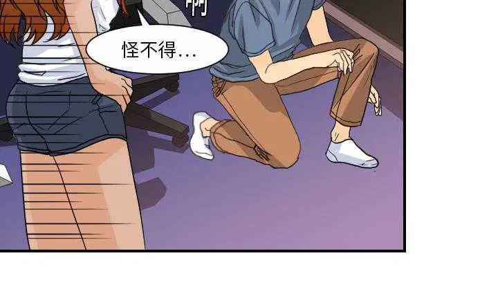 第11話