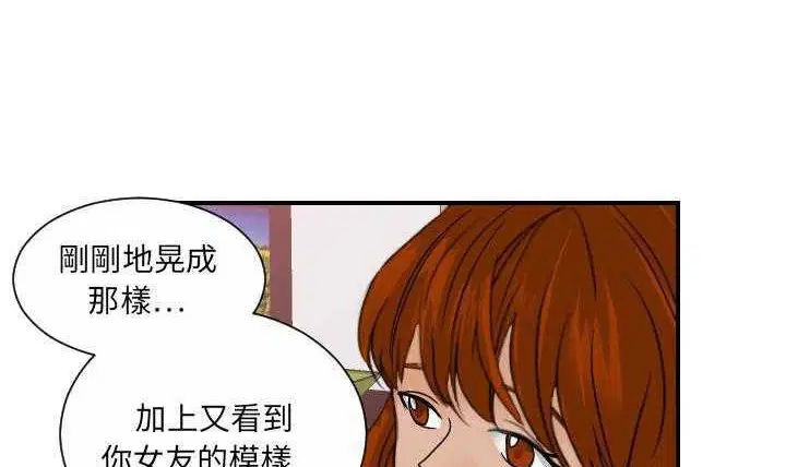 第11話
