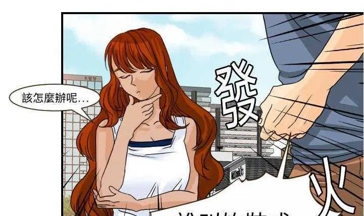 第11話