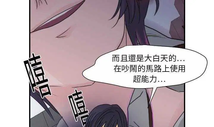 第11話