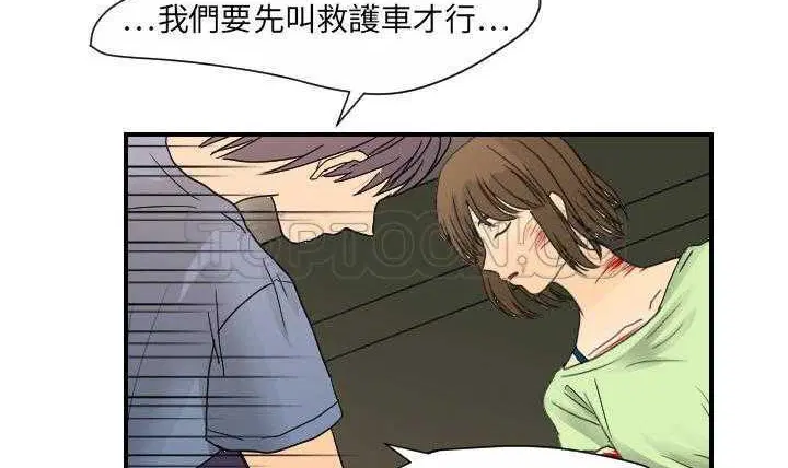 第11話