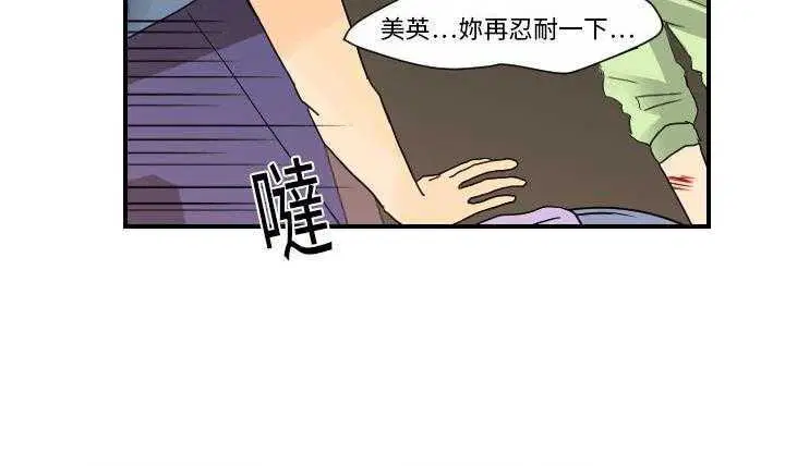 第11話