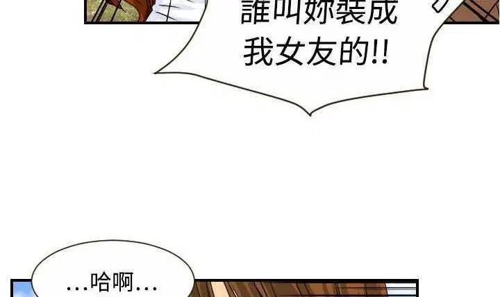 第11話