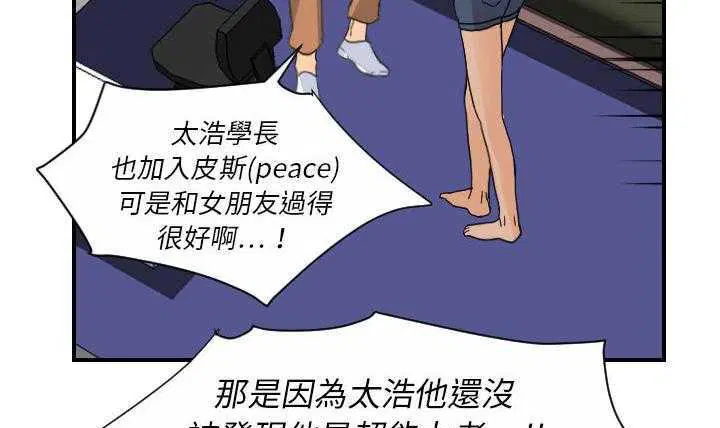 第11話