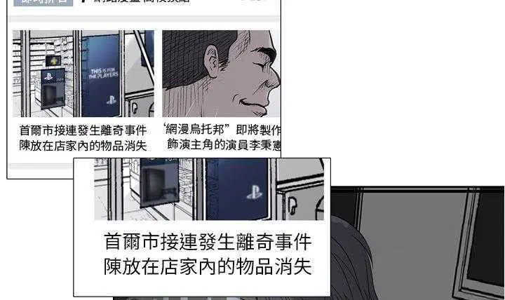 第11話