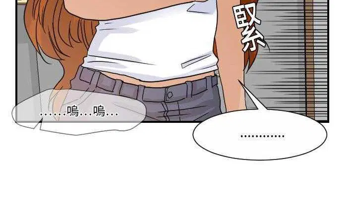 第11話