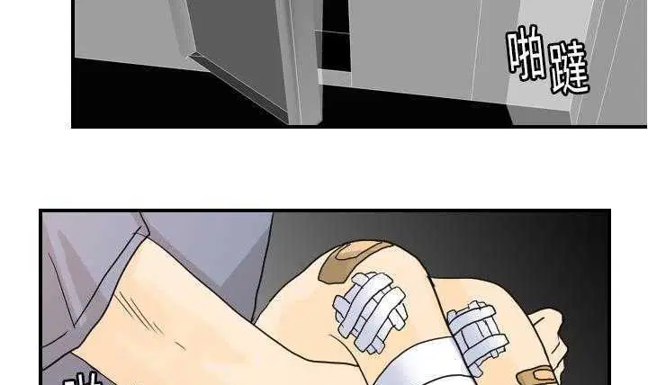第11話