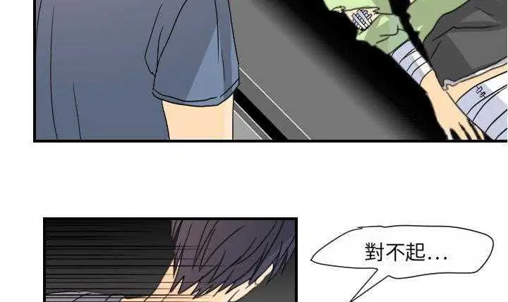 第11話