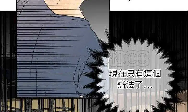 第11話