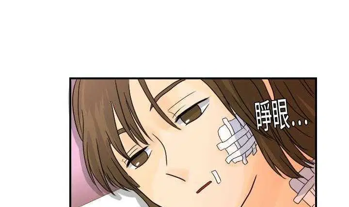 第11話