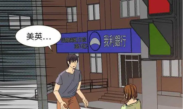 第11話