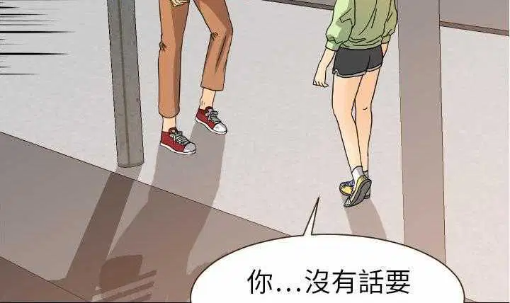 第11話