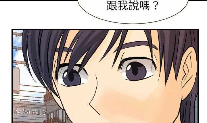 第11話