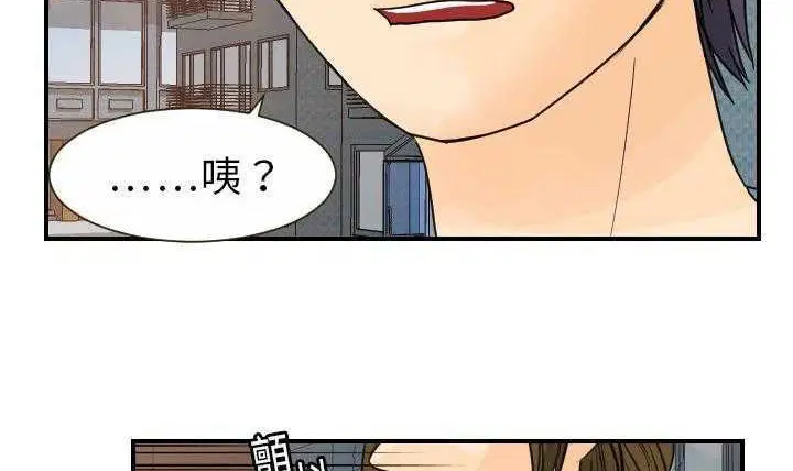 第11話
