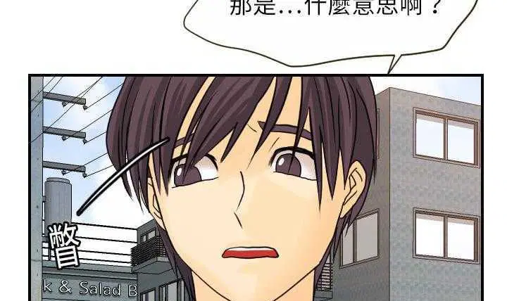 第11話
