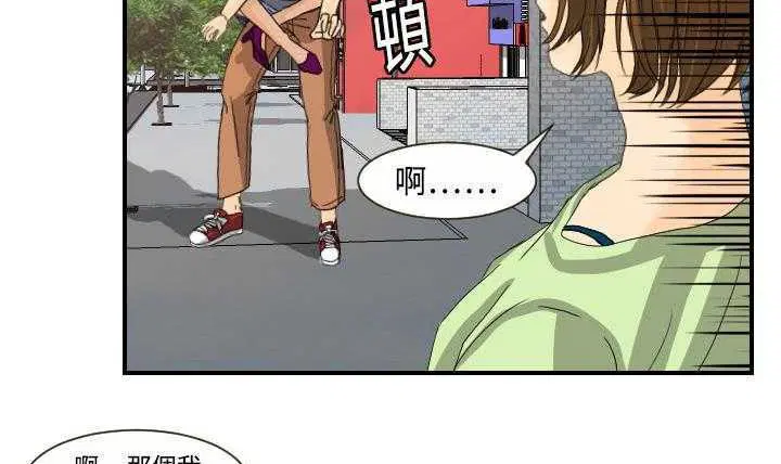 第11話
