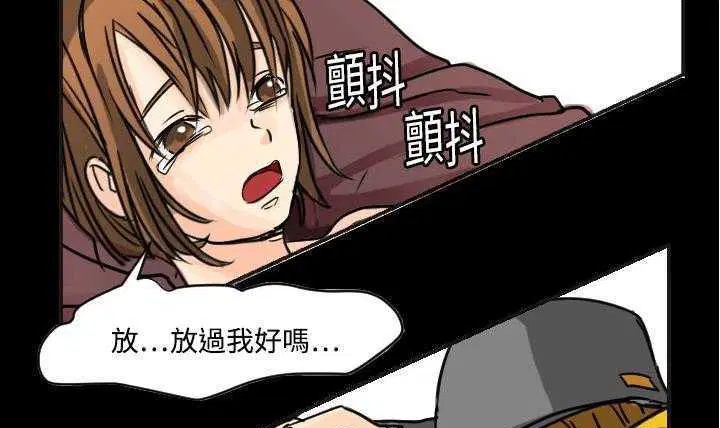 第11話