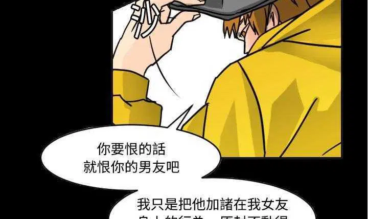 第11話