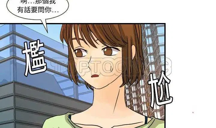第11話