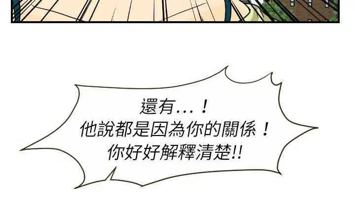 第11話